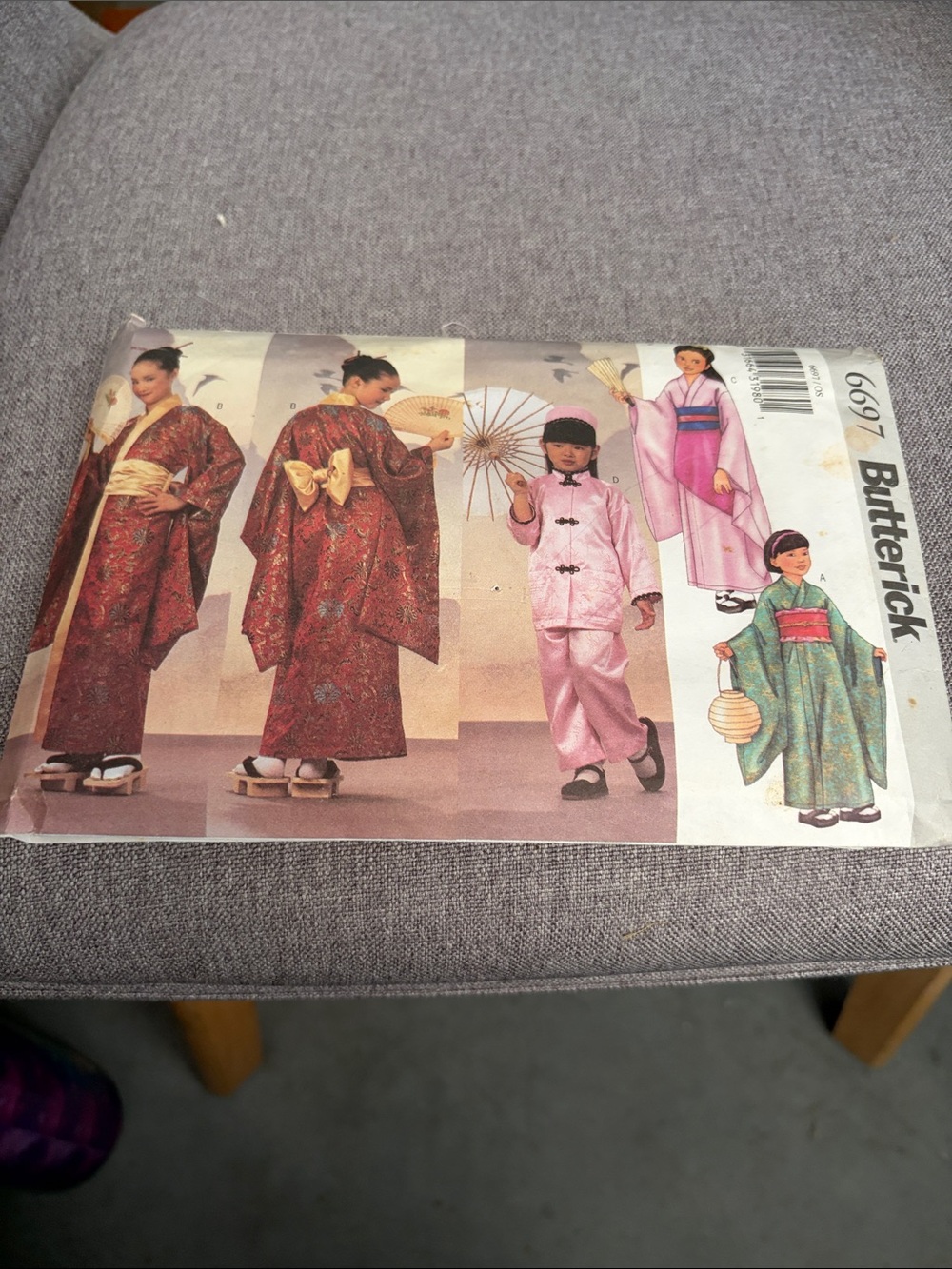 Butter Kids Kimono and Outfit Costume Pattern